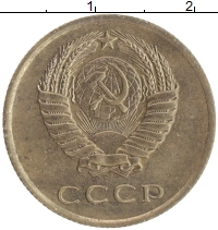 монета - ссср 3 копейки - подробная информация фото 1