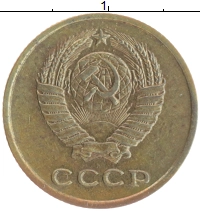 монета - ссср 2 копейки - подробная информация фото 1