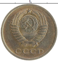 монета - ссср 2 копейки - подробная информация фото 1