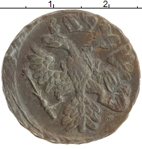 монета - 1730 – 1740 анна иоанновна 1 деньга - подробная информация фото 1
