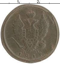 монета - 1801 – 1825 александр i 2 копейки - подробная информация фото 1