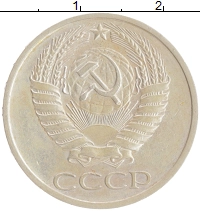 монета - ссср 50 копеек - подробная информация фото 1