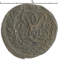 монета - 1741 – 1761 елизавета петровна 1 полушка - подробная информация фото 1