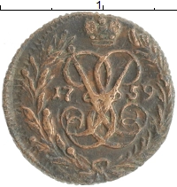 монета - 1741 – 1761 елизавета петровна 1 полушка - подробная информация фото 1