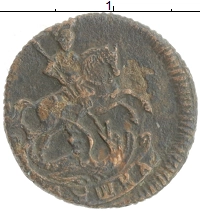 монета - 1741 – 1761 елизавета петровна 1 полушка - подробная информация фото 1