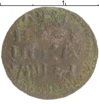 монета - 1689 – 1725 петр i 1 полушка - подробная информация фото 1