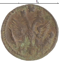 монета - 1689 – 1725 петр i 1 полушка - подробная информация фото 1