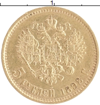 монета - 1894 – 1917 николай ii 5 рублей - подробная информация фото 1