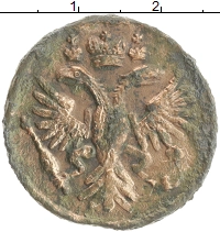 монета - 1730 – 1740 анна иоанновна 1 деньга - подробная информация фото 1