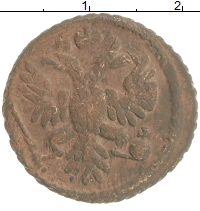 монета - 1730 – 1740 анна иоанновна 1 полушка - подробная информация фото 1