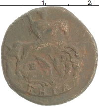 монета - 1762 – 1796 екатерина ii 1 деньга - подробная информация фото 1