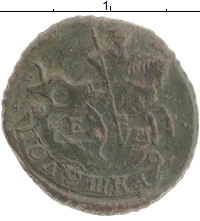 монета - 1762 – 1796 екатерина ii 1 полушка - подробная информация фото 1