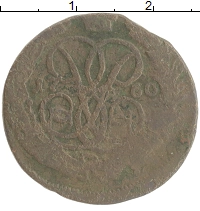 монета - 1741 – 1761 елизавета петровна 1 копейка - подробная информация фото 1