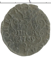 монета - 1762 – 1796 екатерина ii 1 полушка - подробная информация фото 1