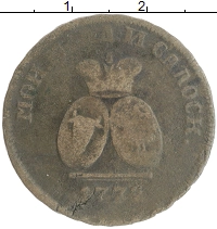 монета - 1762 – 1796 екатерина ii 1 пара 3 деньги - подробная информация фото 1