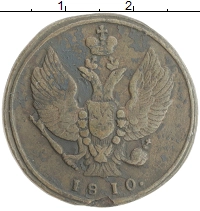 монета - 1801 – 1825 александр i 2 копейки - подробная информация фото 1