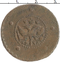монета - 1725 – 1727 екатерина i 5 копеек - подробная информация фото 1