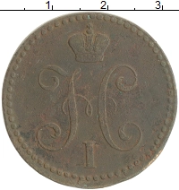монета - 1825 – 1855 николай i 2 копейки - подробная информация фото 1