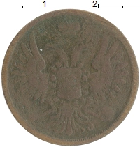 монета - 1825 – 1855 николай i 2 копейки - подробная информация фото 1