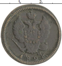 монета - 1825 – 1855 николай i 2 копейки - подробная информация фото 1