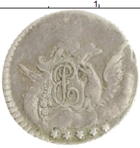 монета - 1741 – 1761 елизавета петровна 5 копеек - подробная информация фото 1