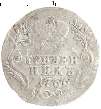 монета - 1762 – 1796 екатерина ii 1 гривенник - подробная информация фото 1