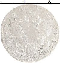 монета - 1762 – 1796 екатерина ii 1 полуполтинник - подробная информация фото 1