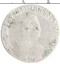 монета - 1762 – 1796 екатерина ii 1 полуполтинник - подробная информация фото 1
