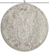 монета - 1825 – 1855 николай i 10 грош - подробная информация фото 1