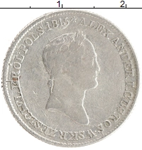 монета - 1825 – 1855 николай i 1 злотый - подробная информация фото 1