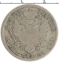 монета - 1801 – 1825 александр i 2 злотых - подробная информация фото 1