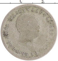 монета - 1801 – 1825 александр i 2 злотых - подробная информация фото 1