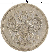 монета - 1894 – 1917 николай ii 10 копеек - подробная информация фото 1