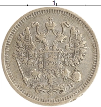 монета - 1894 – 1917 николай ii 10 копеек - подробная информация фото 1