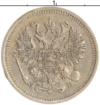 монета - 1894 – 1917 николай ii 10 копеек - подробная информация фото 1