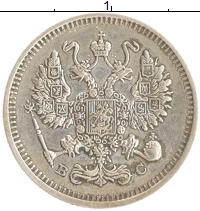 монета - 1894 – 1917 николай ii 10 копеек - подробная информация фото 1
