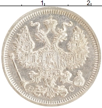 монета - 1894 – 1917 николай ii 20 копеек - подробная информация фото 1