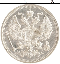 монета - 1894 – 1917 николай ii 20 копеек - подробная информация фото 1