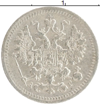 монета - 1881 – 1894 александр iii 5 копеек - подробная информация фото 1
