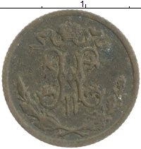 монета - 1894 – 1917 николай ii 1/2 копейки - подробная информация фото 1