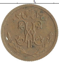 монета - 1894 – 1917 николай ii 1/2 копейки - подробная информация фото 1