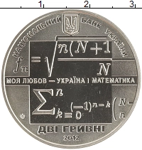 монета - украина 2 гривны - подробная информация фото 1