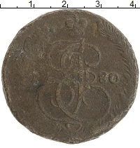 монета - 1762 – 1796 екатерина ii 5 копеек - подробная информация фото 1