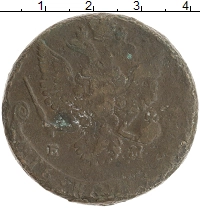 монета - 1762 – 1796 екатерина ii 5 копеек - подробная информация фото 1