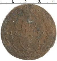 монета - 1762 – 1796 екатерина ii 5 копеек - подробная информация фото 1