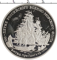 монета - россия жетон - подробная информация фото 1