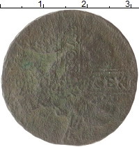 монета - 1741 – 1761 елизавета петровна 1 копейка - подробная информация фото 1