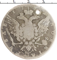 монета - 1762 – 1796 екатерина ii 1 рубль - подробная информация фото 1