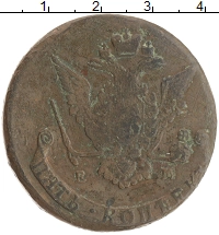 монета - 1762 – 1796 екатерина ii 5 копеек - подробная информация фото 1