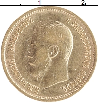 монета - 1894 – 1917 николай ii 10 рублей - подробная информация фото 1